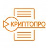 CSP Криптопро