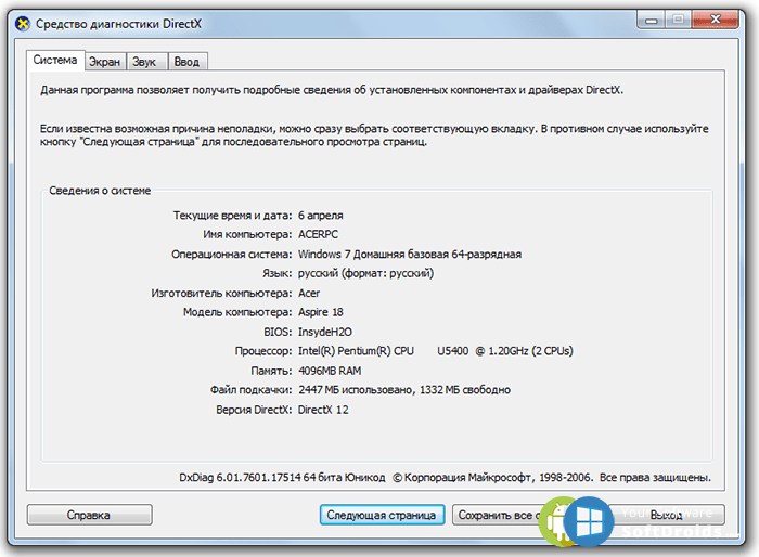 directx for windows 8.1 download
