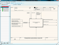 Model explorer bpwin где находится