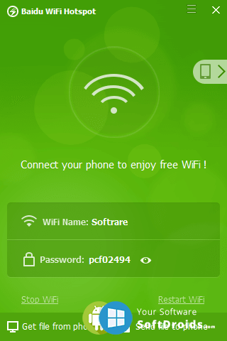 Baidu wifi hotspot