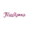 Подружка Магазин