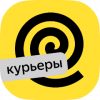 Яндекс Еда для курьеров
