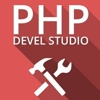 PHP DevelStudio